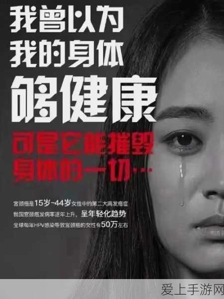 怪物猎人世界冰原，冰牙龙票高效获取全攻略