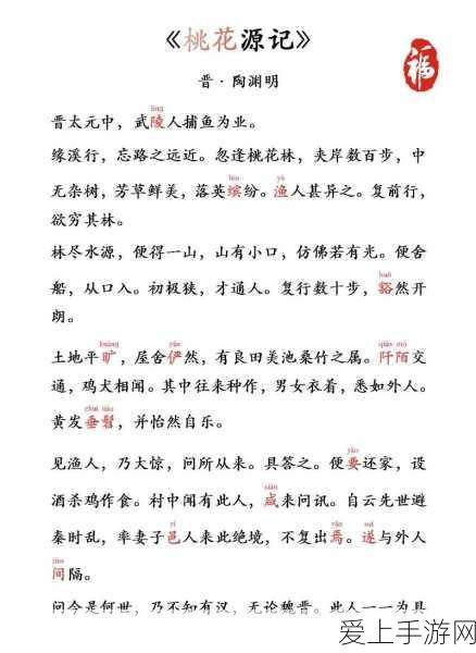 怪物猎人世界冰原，冰牙龙票高效获取全攻略