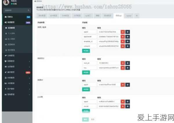命运方舟墨灵霸拳流派巅峰对决，黄拳与绿拳的荣耀之战