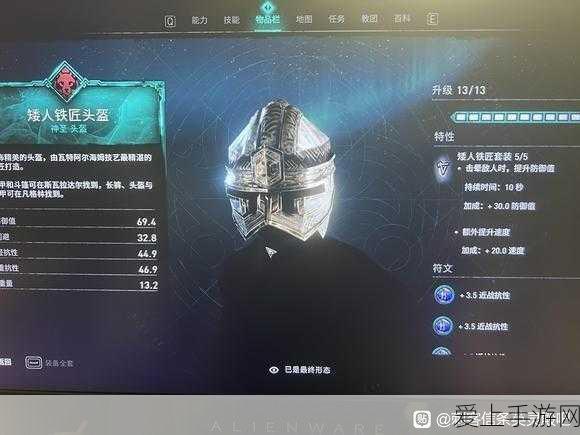 揭秘动物森友会幽幽现身全攻略，任务细节与豪华奖励一网打尽