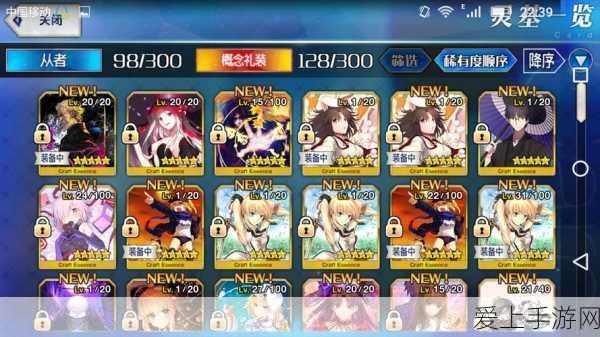 星露谷物语，深度攻略解锁铱矿获取秘籍