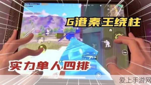 寻找刀塔西游同类手游？这些精彩游戏不容错过！
