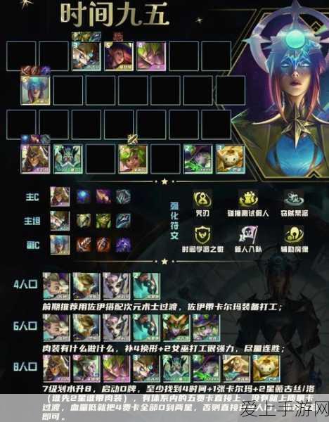 手游圈震撼交易！赛力斯豪掷115亿，收购华为深圳引望10%股权布局未来