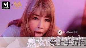手游圈震撼交易！赛力斯豪掷115亿，收购华为深圳引望10%股权布局未来