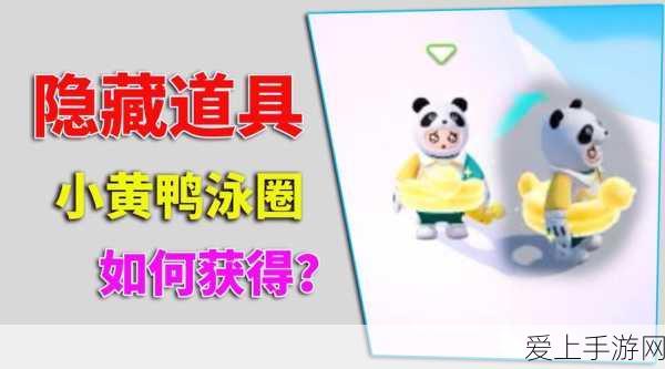 我的世界地狱篇，掌握这些技巧，让你在地狱游刃有余！