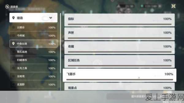 MBox20边缘计算网关，重塑消防设备智能化管理新篇章
