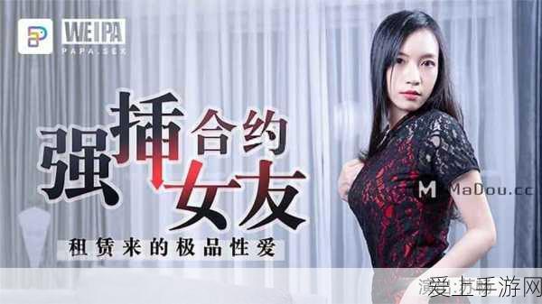 洛克王国快意恩仇技能书获取攻略，解锁战斗新境界
