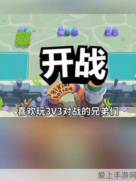 洛克王国快意恩仇技能书获取攻略，解锁战斗新境界