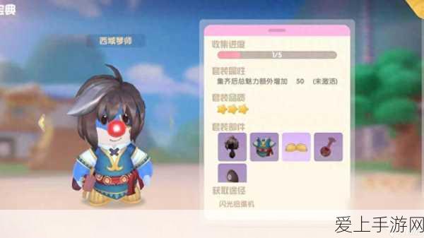 生化危机4手机版，轻松设置中文，畅玩恐怖冒险之旅教程