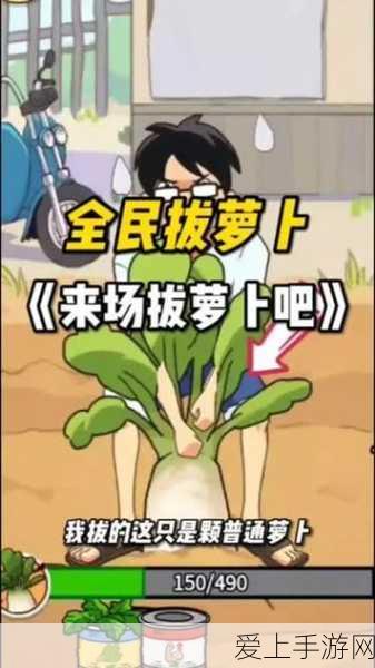 原神教令院举荐信获取攻略，解锁隐藏任务，赢取丰厚奖励！