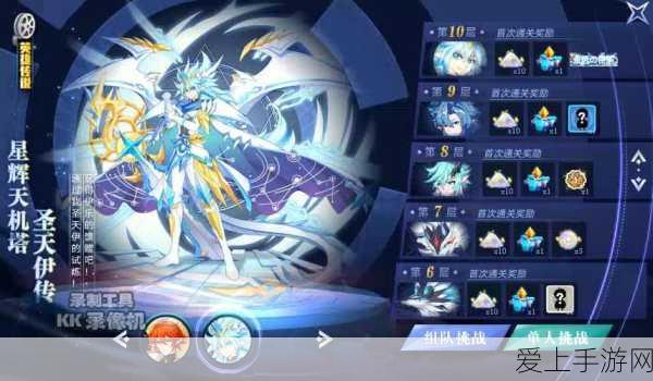 阴阳师阿修罗16秒魂土高效配置揭秘，速通魂土不再是梦！