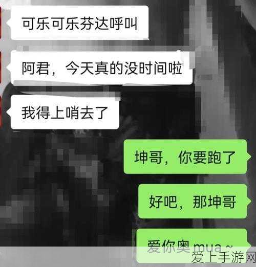 王者荣耀稀有英雄艾琳获取攻略，解锁条件与技巧大揭秘