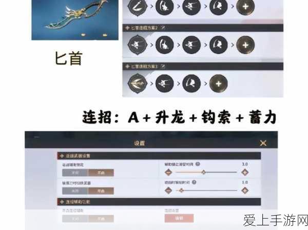 手游硬件秘籍，揭秘热电阻温度传感器三根线接线技巧，助力游戏设备优化