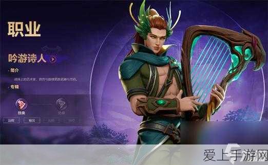 第五人格守夜人角色揭秘，上线时间、技能特色及玩家期待