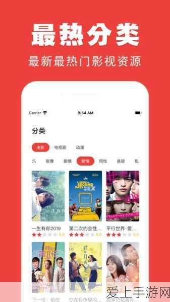 迷你世界农耕秘籍，高效收集便便加速作物成长攻略