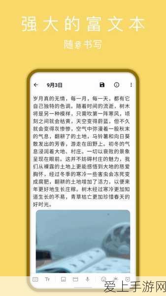 奥特曼系列OL，揭秘特利迦复合型获取攻略与战斗细节