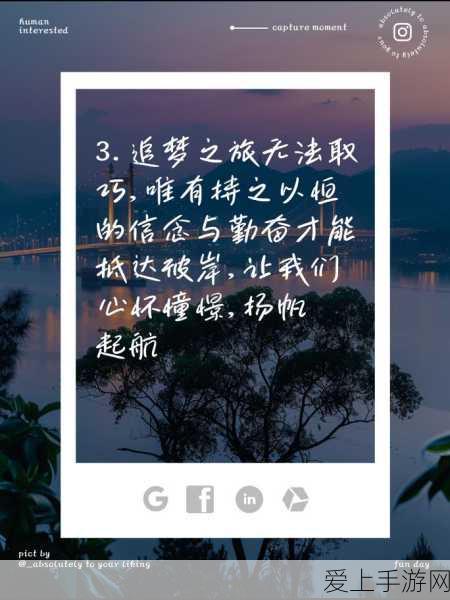 男生和女生一起错错错努力生娃:男生女生携手共进,努力追梦迎接宝宝的未来