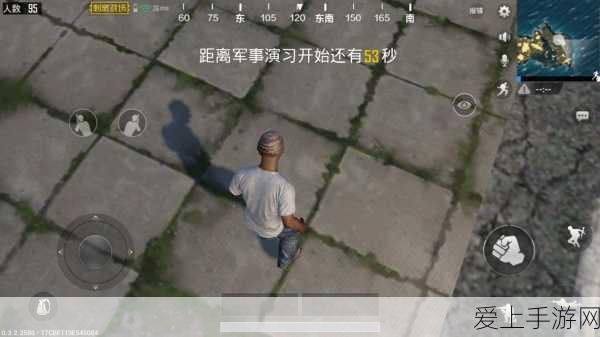 绝地求生刺激战场,加速爬行BUG实战攻略,助你赛场夺魁
