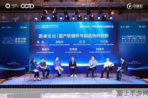 国产自产c13区:推动国产自产C13区发展,助力科技创新与经济增长。