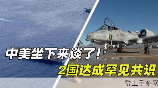 17.c一起草国卢o:探讨国卢O政策与经济发展的深度融合之路