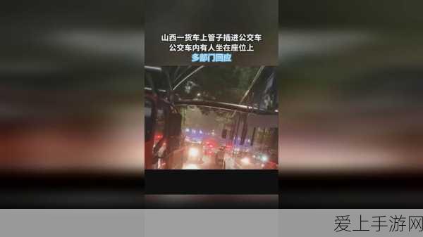 挑战极限！地铁跑酷困难版震撼上线，冒险闯关新体验