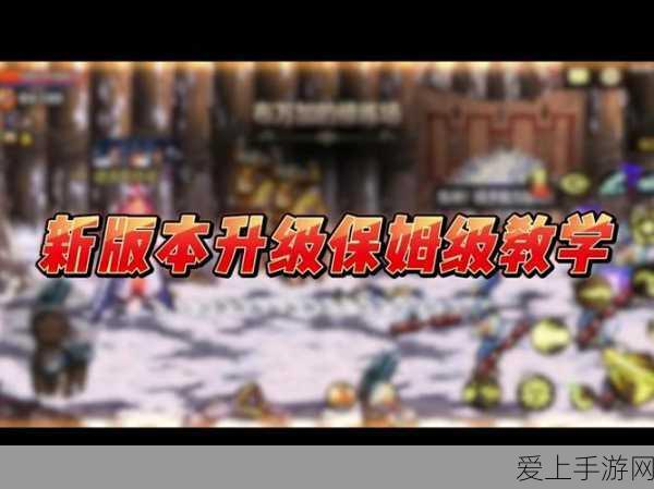 剑网3重制版，揭秘青草歌宠物奇遇高效触发秘籍
