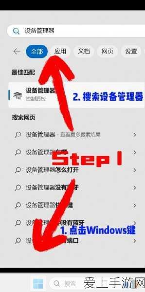 王者荣耀S23赛季大乔高效上分秘籍，掌握核心技巧，登顶荣耀之路