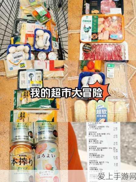 手游技术革新，揭秘能源数据采集边缘计算网关在游戏领域的强大功能