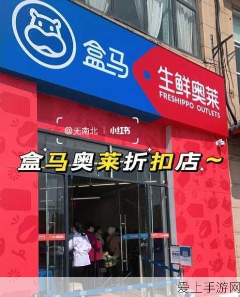 腾讯马化腾力推，混元AI赋能手游，端到端语音交互革新游戏体验