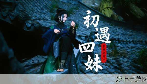 2024 年吟游战记兑换码全攻略及惊喜福利