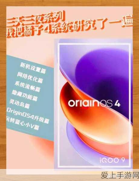 天涯明月刀手游，揭秘柳扶风天命结局全攻略，助你解锁三大不同宿命