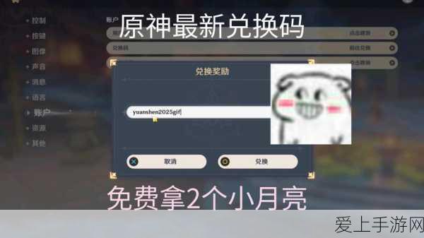 天涯明月刀手游，揭秘柳扶风天命结局全攻略，助你解锁三大不同宿命