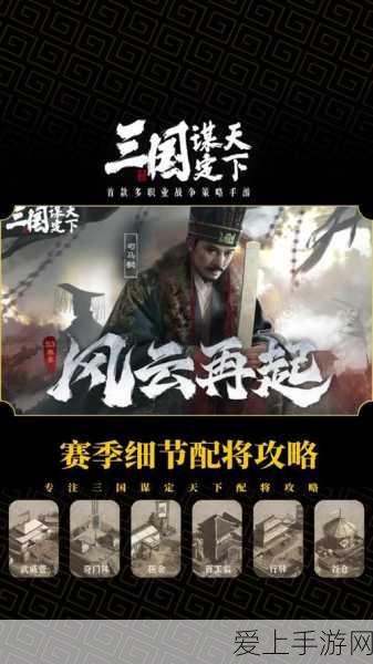 王者荣耀福气大揭秘，高效获取与实战应用攻略
