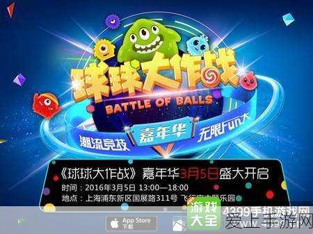 王者荣耀福气大揭秘，高效获取与实战应用攻略