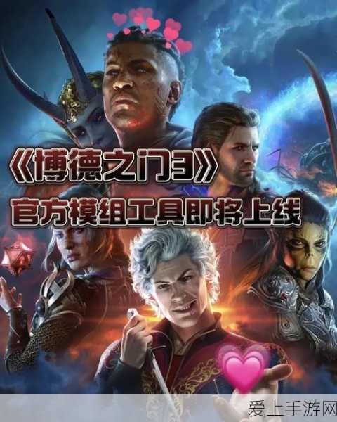 不朽之旅龟壳护甲流玩法攻略