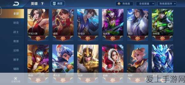 探秘无主之地 2 橙色武器获取秘籍