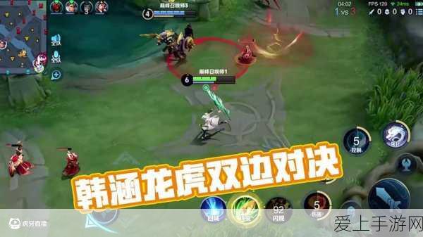 手游巨头收购案，1800亿品客薯片母公司易主，手游市场迎来新变数？