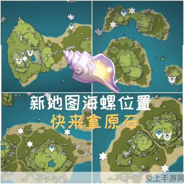 和平精英，苹果 8P 灵敏度终极调校秘籍