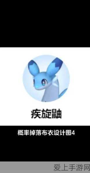 和平精英，苹果 8P 灵敏度终极调校秘籍