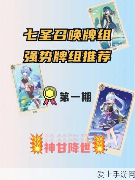 手游巨头收购案，1800亿品客薯片母公司易主，手游市场迎来新变数？