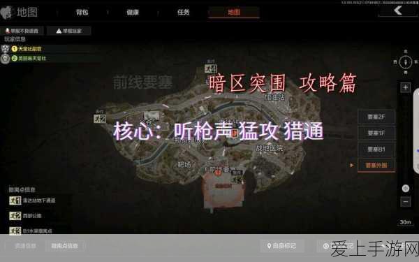 Linux内核革新，USBRNDIS协议退出舞台，手游开发者如何应对？