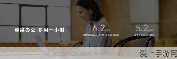 腾讯黑神话，悟空爆火揭秘，工作室优势与战略布局双赢