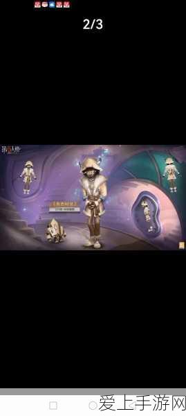 手游跨界新风向，赛力斯2024业绩飙升，问界车型灵感融入手游，平安证券看好游戏合作潜力！