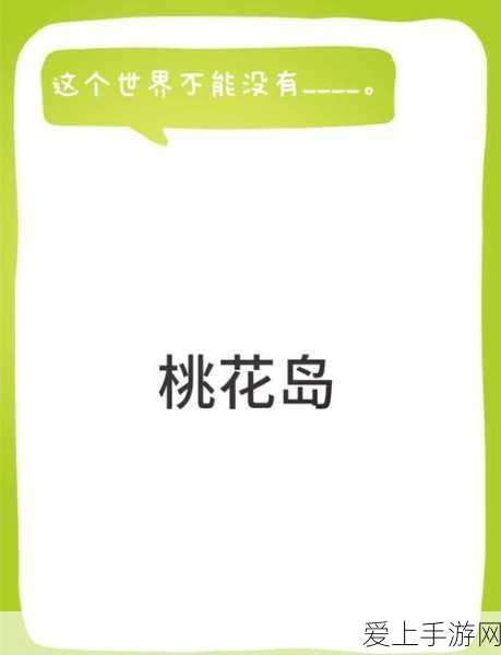 元气骑士特别行动令，解锁专属奖励与刺激挑战的全面指南