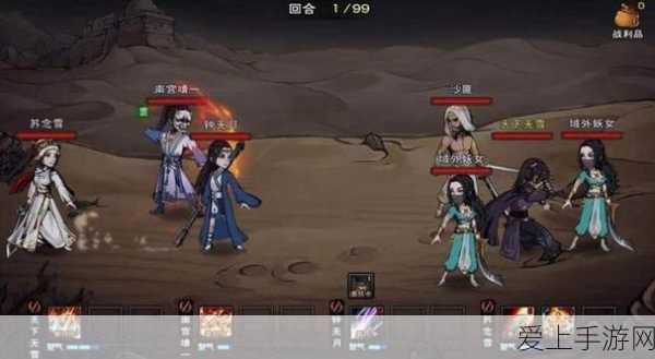 小米MIJIA智能音频眼镜悦享版，跨界融合新体验，游戏娱乐再升级