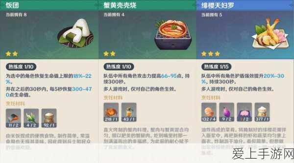 手游跨界新风向，赛力斯2024业绩飙升，问界车型灵感融入手游，平安证券看好游戏合作潜力！