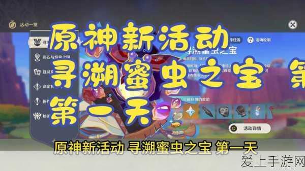 手游市场资金流动揭秘，计算机板块资金净流出超79亿，手游投资风向如何？