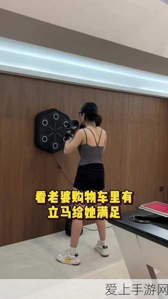 手游芯片革新，揭秘半导体生产中的芯片键合技术如何助力游戏性能飞跃