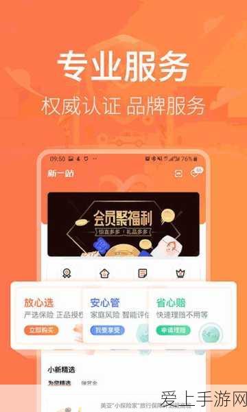 魔兽世界60 年代，神器退化射线与可单刷值钱图纸大揭秘