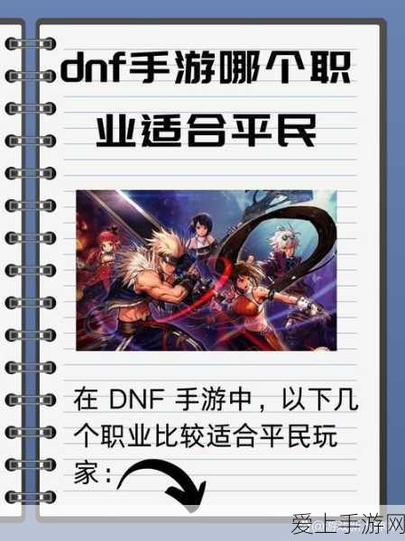 纸嫁衣6无间梦境，第五章罗汉像终极获取秘籍